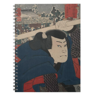 Carnet Samurai