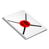 Carnet SAMURAI - Épée & Kanji (Côté Droit)