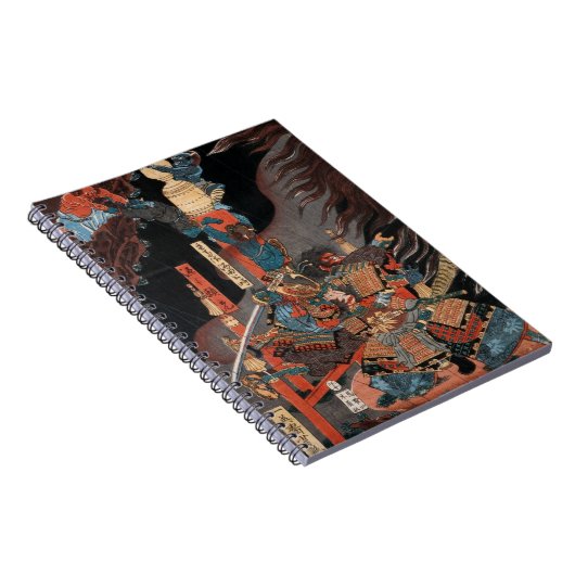 Carnet Samurai Hero Minamoto no Yorimitsu (Côté Droit)