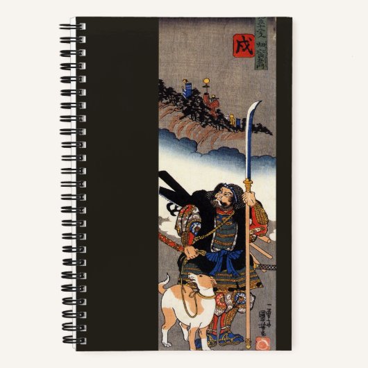 Carnet Samurai Warrior et son chien - Bois japonais (Recto)