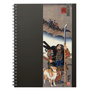 Carnet Samurai Warrior et son chien - Bois japonais