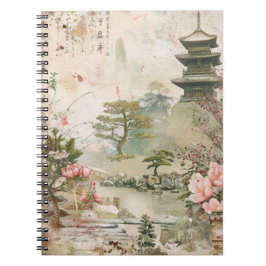 Carnet Scène de jardin de fleurs de cerisier (3) (Devant)
