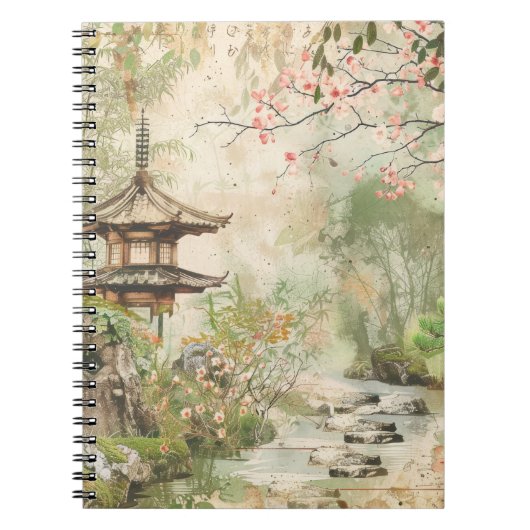 Carnet Scène de jardin de fleurs de cerisier (4) (Devant)