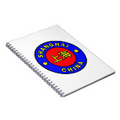 Carnet Shanghai Chine (Côté Droit)