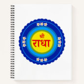 Carnet Shri Radha comme à Vrindavan (Hindi) (Devant)
