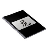 Carnet SIGNE Zodiaque chinois Dragon noir (Côté Droit)