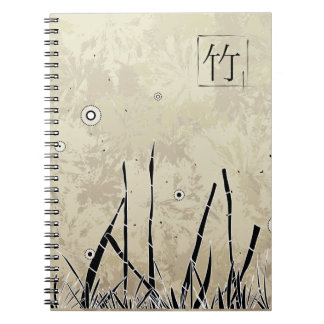 Carnet Silhouette bambou