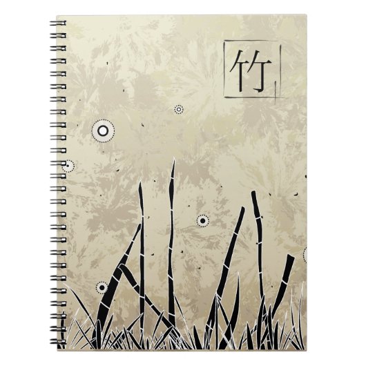 Carnet Silhouette bambou (Devant)
