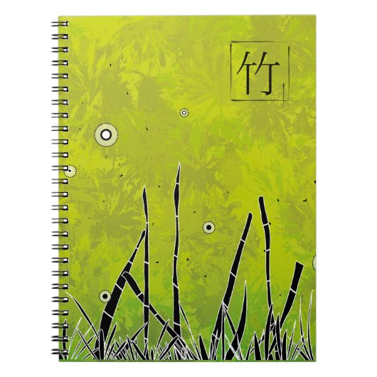 Carnet Silhouette bambou (Devant)