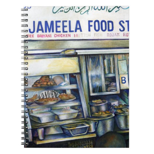 Carnet Singapour pour Jameela (Devant)