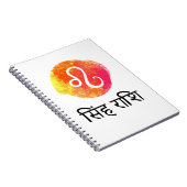 CARNET SINGH RASHI (Côté Droit)