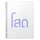 Carnet Single, SOHT en langage thaï, script décollé (Devant)