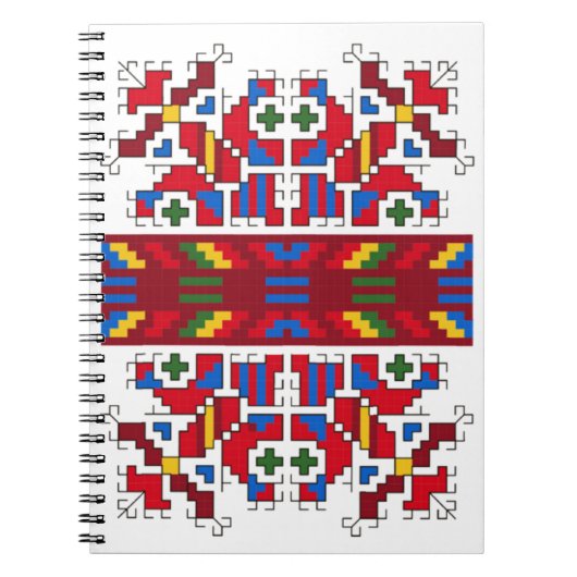CARNET SLAVIC FOLK MOTIF SAMOKOV, BULGARIE (Devant)