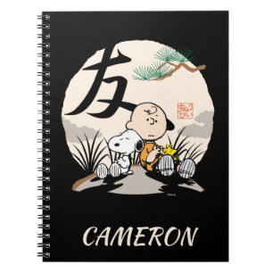 Carnet Snoopy, Charlie Brown et Woodstock - Ami