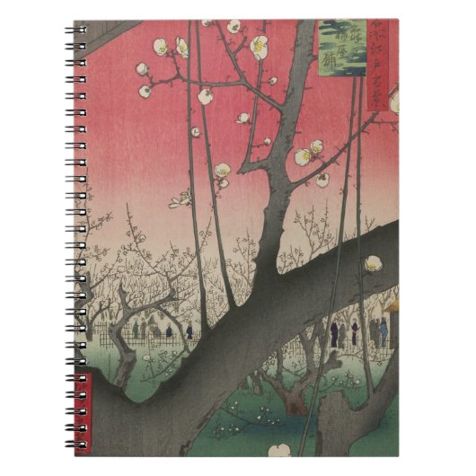 Carnet soleil couchant japonais pruniers arbres (Devant)
