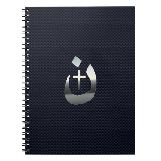 Carnet Solidarité chrétienne nazaréenne sur carbone (Devant)