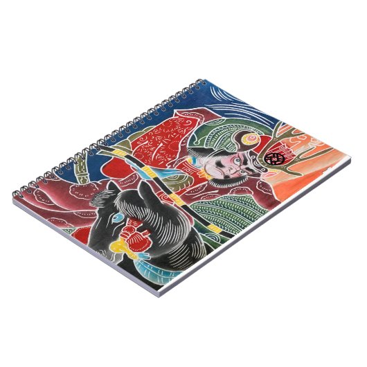 Carnet spiral (Côté gauche)