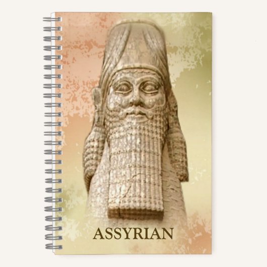 CARNET Spiral ASSYRIEN (Recto)