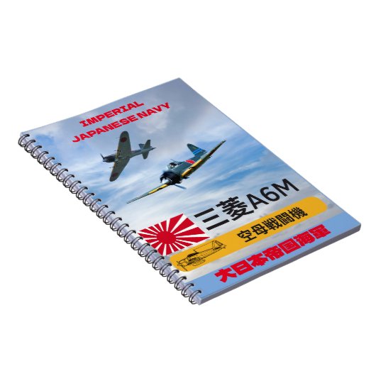 CARNET SQUADRON DE COMBATTRE "ZÉRO" DE MITSUBISHI A6M (Côté Droit)