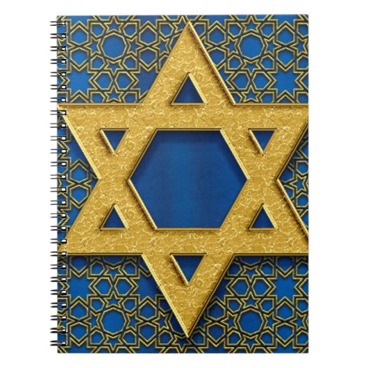 Carnet Star of David, Hanoukka Motif cadeau de vacances (Devant)