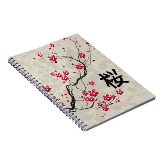 Carnet Style oriental Sakura Cherry Blossom Art (Côté Droit)