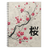 Carnet Style oriental Sakura Cherry Blossom Art (Devant)