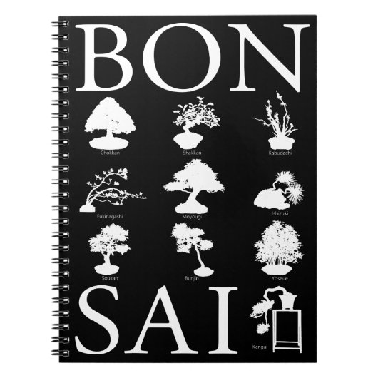Carnet Styles de base de l'arbre Bonsai (Devant)