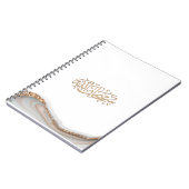 Carnet SubhanAllah calligraphie islamique (Côté gauche)