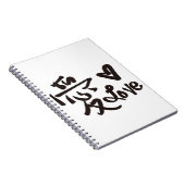 Carnet Symbole chinois pour l'amour, écriture manuscrite, (Côté Droit)