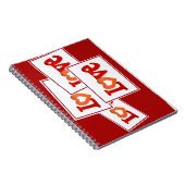 Carnet Symbole d'amour (Côté Droit)