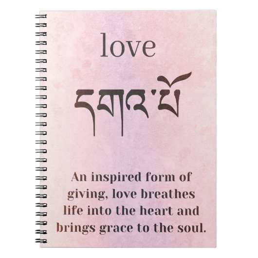 Carnet Symbole d'amour Bouddha (Devant)