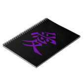 Carnet Symbole d'amour chinois violet (Côté gauche)