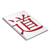 Carnet symbole dao rouge (Côté Droit)