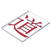 Carnet symbole dao rouge (Côté gauche)