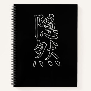 Carnet SYMBOLE Japon KANJI Caliphraphy Hidden