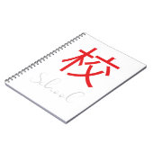 Carnet Symbole Kanji japonais pour l'école (Côté gauche)