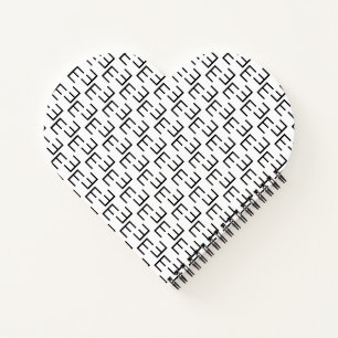 Carnet T-Shirt à monogramme E symétrique, géométrique min