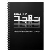 Carnet Tahajjud en arabe (Devant)