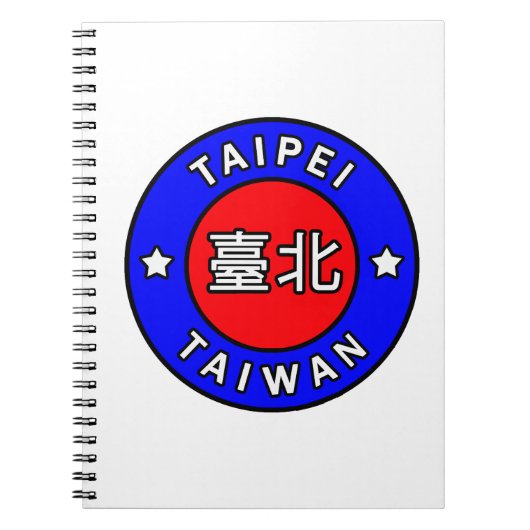 Carnet Taipei Taïwan (Devant)