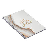 Carnet Takbir Allahu Akbar en arabe calligraphie thikr C (Côté Droit)