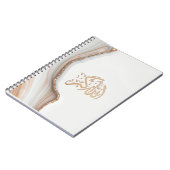 Carnet Takbir Allahu Akbar en arabe calligraphie thikr C (Côté gauche)