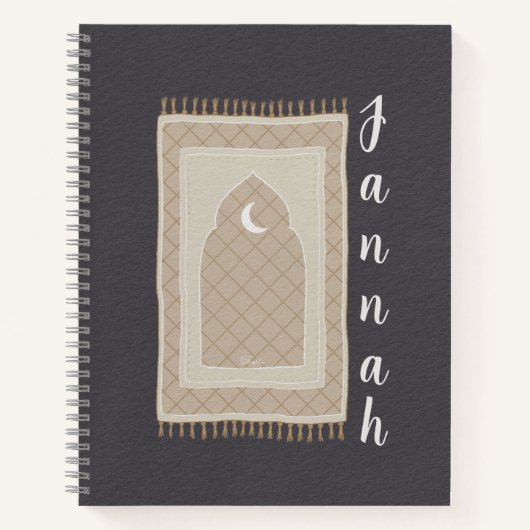 Carnet Tapis de prière Jannah inspiré (Devant)