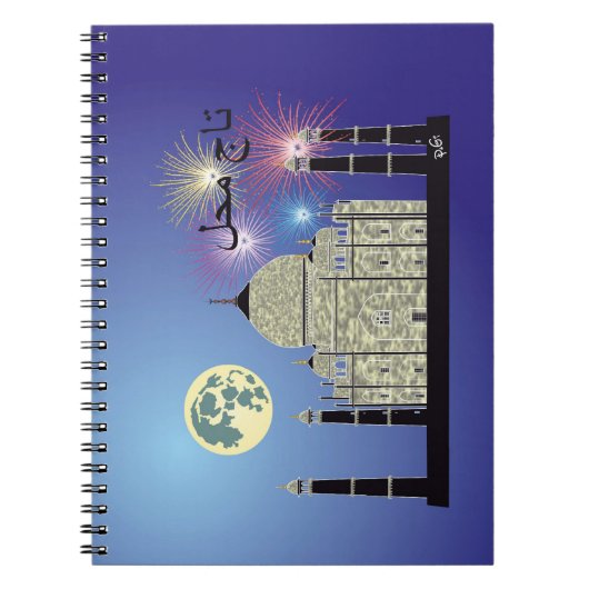 Carnet Tasch Mahal Inde Notebook (Devant)