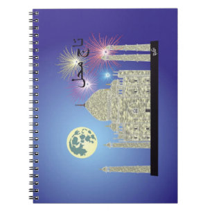 Carnet Tasch Mahal Inde Notebook 4