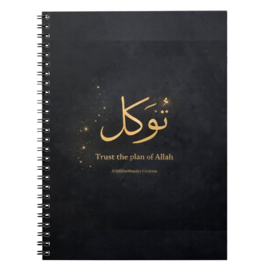 Carnet Tawakkul Gold Arabic Calligraphy – Trust the Plan  (Devant)