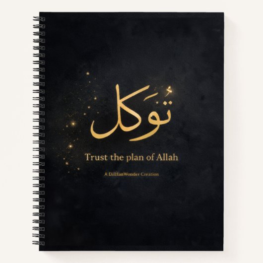 Carnet Tawakkul Gold Arabic Calligraphy – Trust the Plan (Devant)