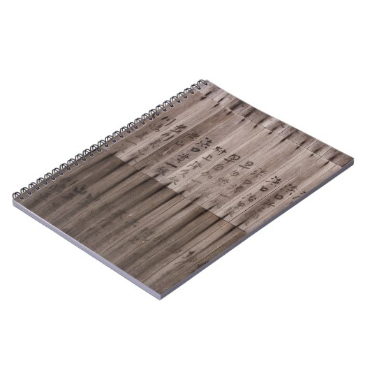 Carnet Texte Kanji à bord (Côté gauche)