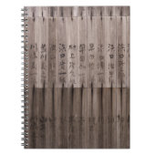 Carnet Texte Kanji à bord (Devant)