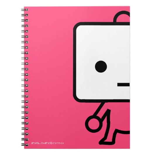 Carnet - tofu - rose (Devant)