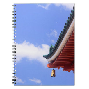 Carnet Toit d'un sanctuaire shinto